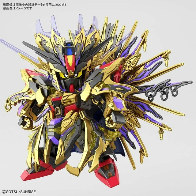 Qiongqi Strike Freedom Gundam SDW Heroes Figures