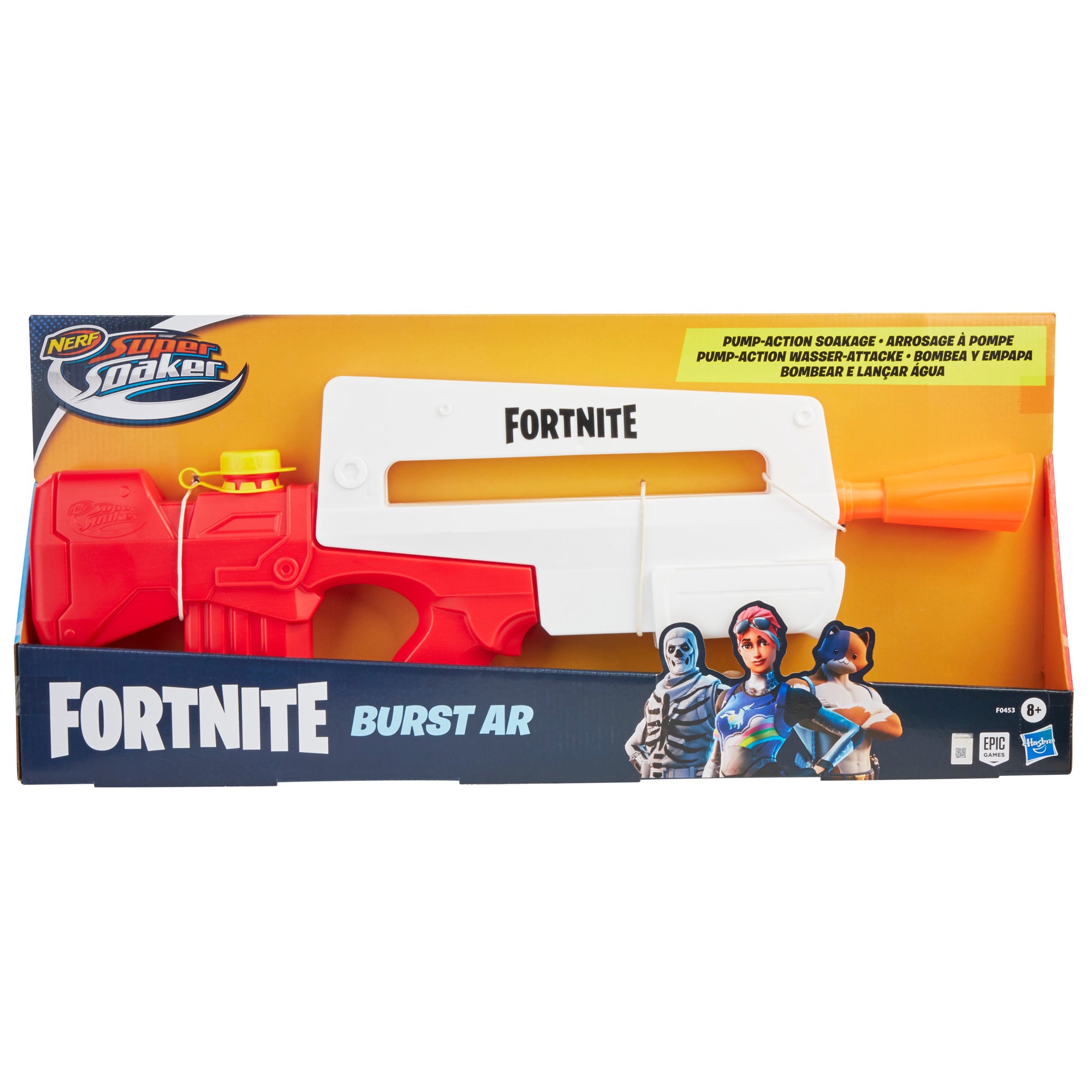 Nerf SOA Fortnight Burst AR Soaker