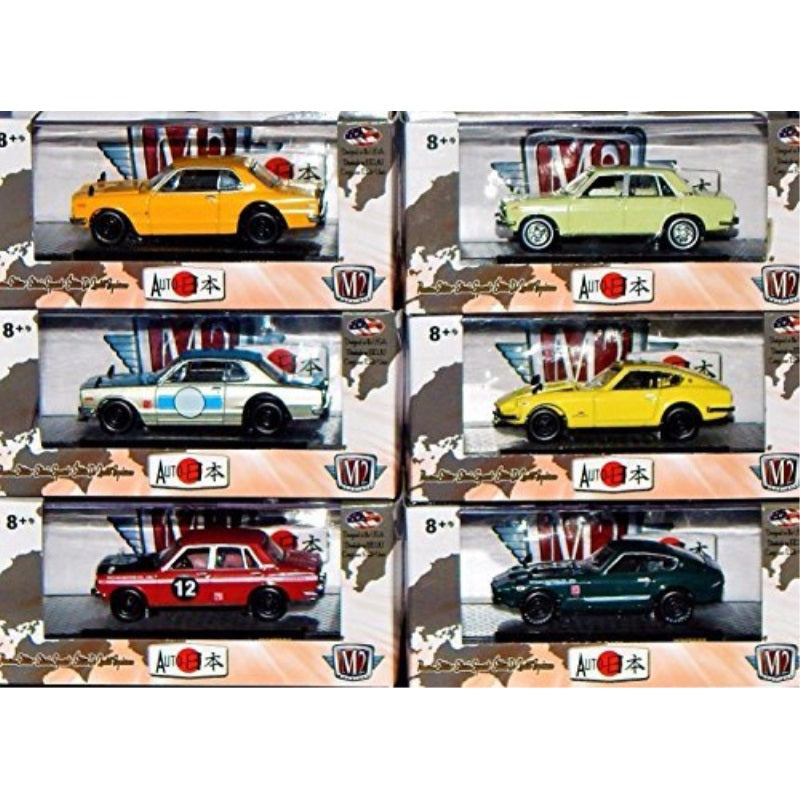 1:64 Scale M2 Machines Detroit Muscle Asst (1 car per purchase)