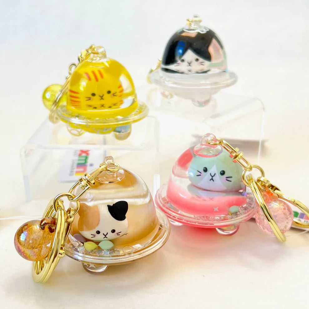 UFO Kitten Floaty Key Charm (sold separately)