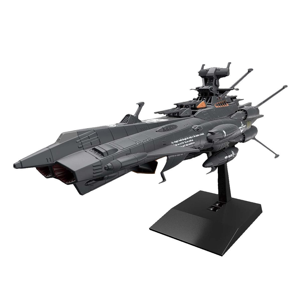 Yamato 2202 #17 Autonomous Combatant Ship BBB Andromeda Black Mecha Collection Model Kit
